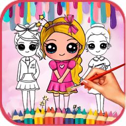 我的小镇涂鸦屋最新版下载v1.7 安卓版