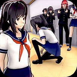 校园真实模拟生存官方版下载v1.0 安卓版