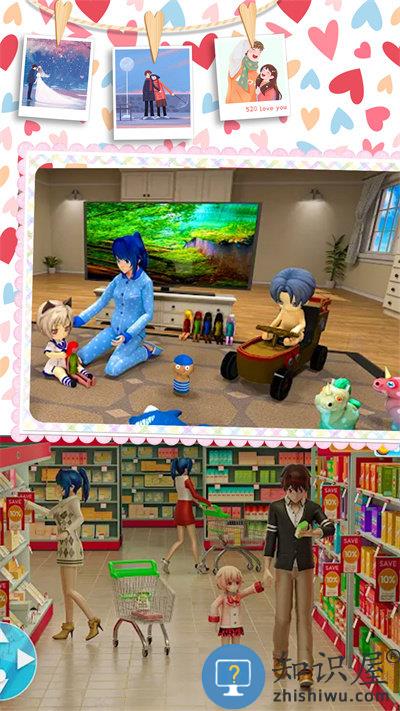 恋爱剧本模拟器最新版 恋爱剧本模拟器游戏下载