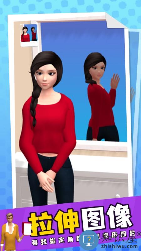 重新定时游戏 重新定时最新版下载