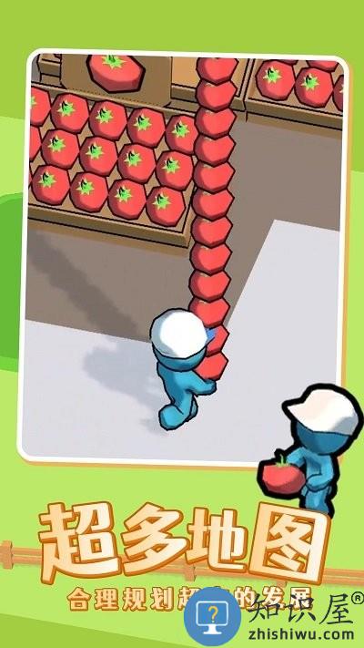 我的迷你商店最新版 我的迷你商店游戏下载