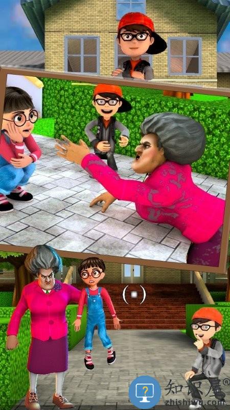 恐怖小镇老奶奶游戏 恐怖小镇老奶奶手机版下载