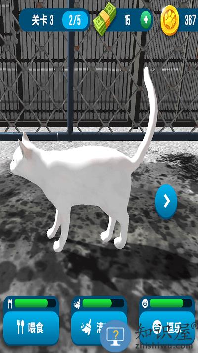 动物收容所模拟器手机版 动物收容所模拟器游戏下载
