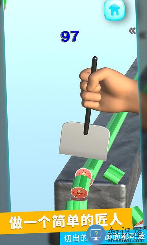 解压减压助手游戏 解压减压助手最新版下载