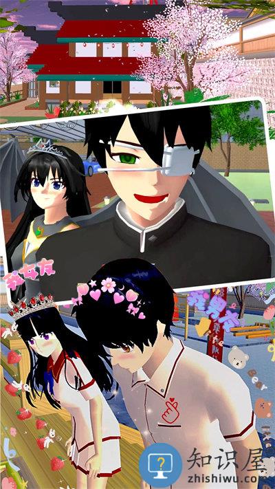 热血校园使命传奇最新版 热血校园使命传奇游戏下载