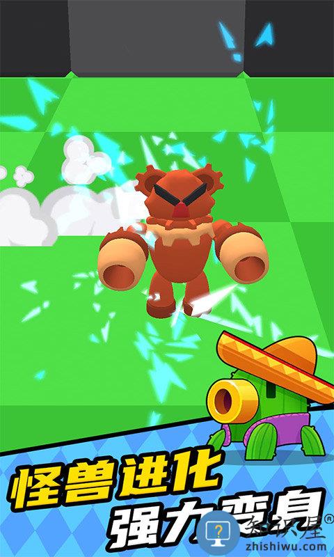 怪兽通缉手机版下载