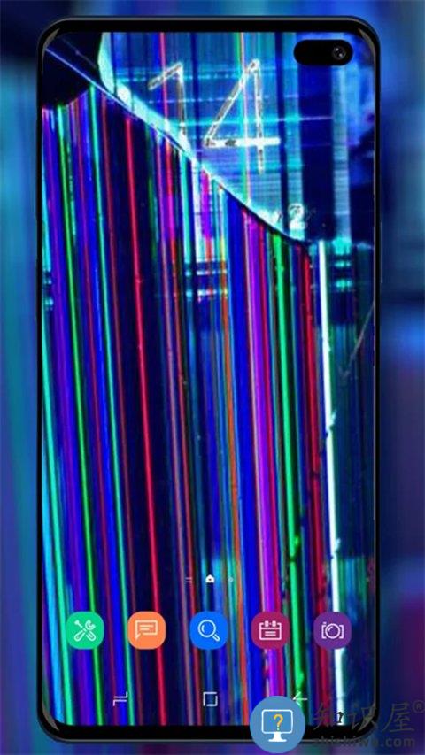 屏幕整蛊模拟器手机版下载