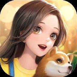 梦想花园游戏下载v1.1.0 安卓版