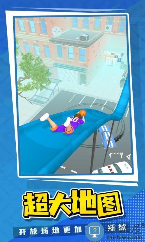 篮球世界游戏 篮球世界手机版下载