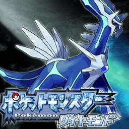 口袋妖怪珍珠手机版下载v6.3.1 安卓版