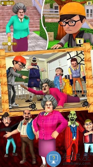 恐怖怪老师3d游戏 恐怖怪老师3d手游