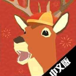 神奇动物冒险官方版下载v1.3 安卓版