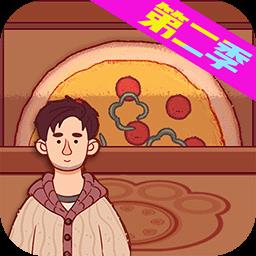 模拟披萨做饭官方版下载v1.0 安卓版