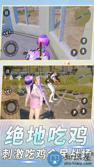 前线特种兵模拟游戏下载