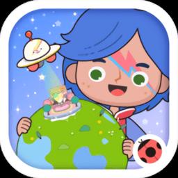 米加小镇世界migaworld游戏下载v1.7 安卓官方版