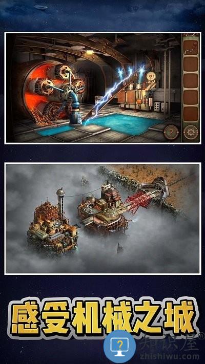 极限密室逃脱游戏下载