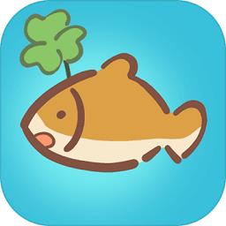 水族物语游戏下载v5.59 安卓版