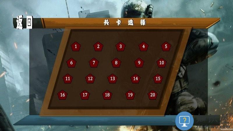 最强射击达人手机版 最强射击达人小游戏下载