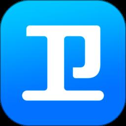 卫查查 v3.7.59 安卓版