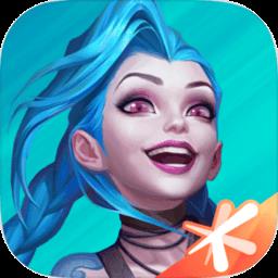 英雄联盟激斗峡谷台服官方版下载v1.24.2 安卓版