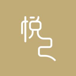 悦己者容 v1.2.8 安卓版