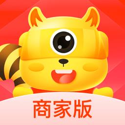 悦鑫国际商家版app v2.2.5 安卓版