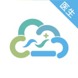 南宁云医院医生版 v4.7.4 安卓版