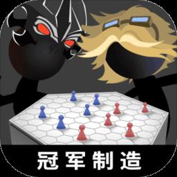 军师请布阵测试服下载v3.3.1 安卓最新版