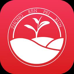 中人培训 v1.0.6 安卓版