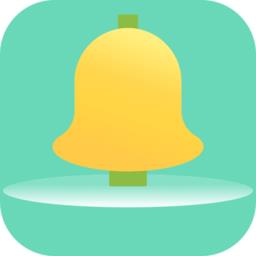 康言平安铃 v1.0.3 安卓版