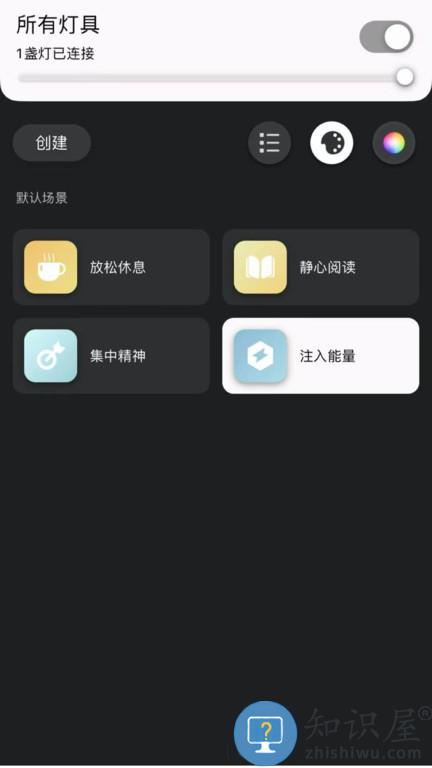 bweeyou bweeyou软件