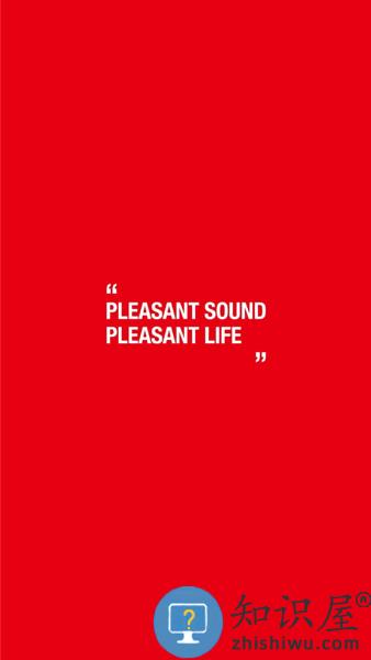 兰士顿耳机软件 兰士顿app