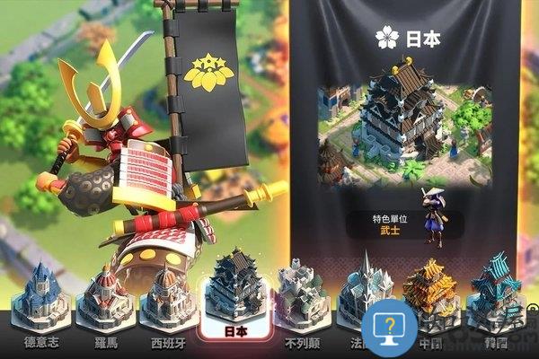 万国觉醒莉莉丝手游下载