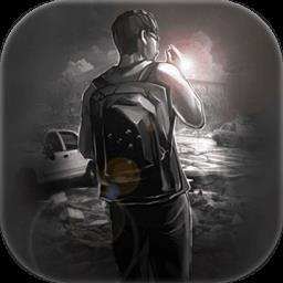 活下去taptap最新版下载v8.31 安卓版