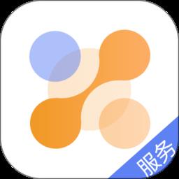 暖灯服务 v1.0.6 安卓版