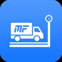 魔方检斤系统 v1.0.1 安卓版