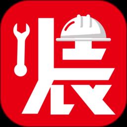装壹装 v1.0.1 安卓版