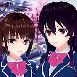 樱花世界恋爱官方版下载v1.0 安卓版