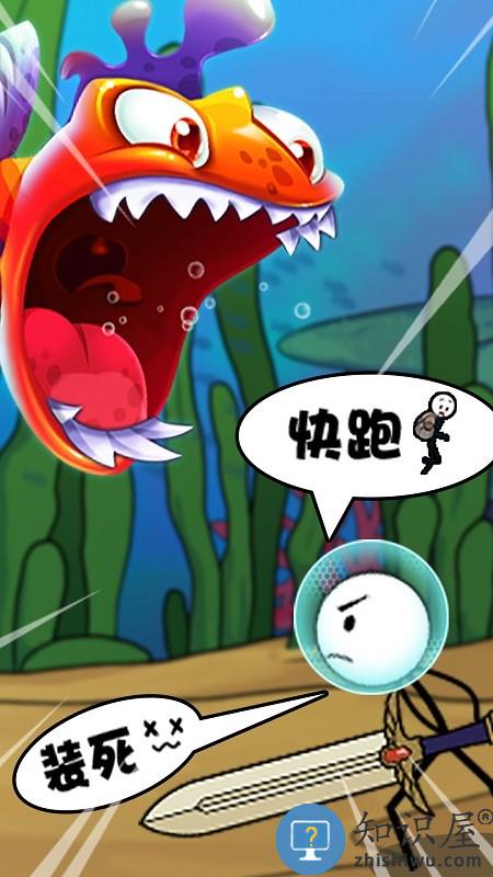 火柴人世界英雄官方版 火柴人世界英雄游戏下载