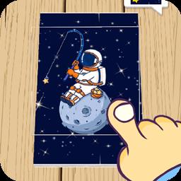 电子画板模拟器官方版下载v1.1.1 安卓版