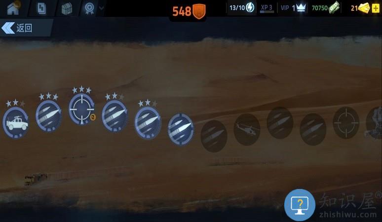 全民超能队长手机版 全民超能队长游戏下载