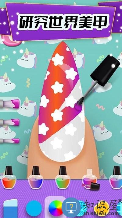 美甲沙龙我最美官方版 美甲沙龙我最美手机版下载
