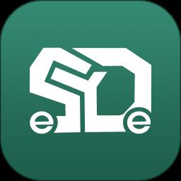 速易达充电软件 v5.1.1 安卓版