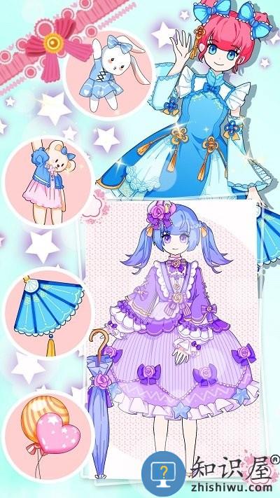 装扮次元迷你少女最新版 装扮次元迷你少女手机版下载