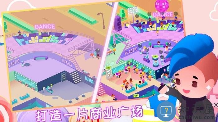 芭比美容学院游戏 芭比美容学院手机版下载