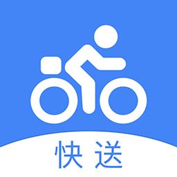 小慧快送 v3.1.3 安卓版