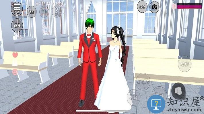 樱花学园恋爱模拟官方版 樱花学园恋爱模拟游戏下载