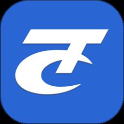 天成云 v1.3.9 安卓版