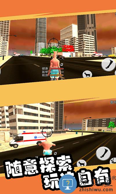 都市鹿哥破坏模拟器游戏下载