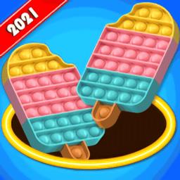 解压手指玩具气泡游戏(改名解压手指气泡玩具)下载v4.2 安卓版
